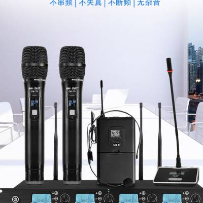 虚拟演播室融媒体中心播音话筒北极环影音视频设备周边设备