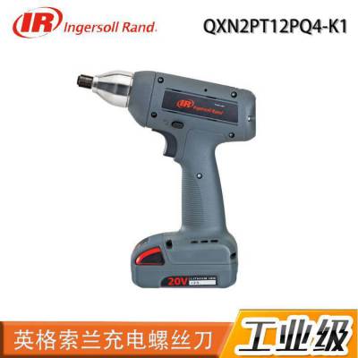 ӢIngersoll Rand˿QXN2PT12PQ4-K1