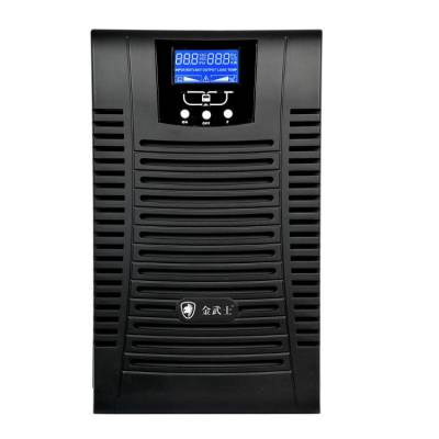 ʿST3115KS 15KVA/12KW  Ƶʽ UPSϵԴ