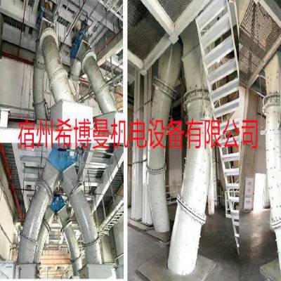 3-DEM曲线落煤管 T2转运站-曲线落煤管溜槽生产