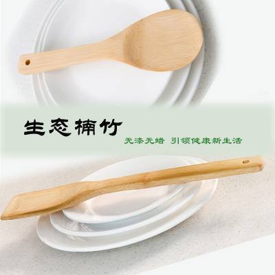 厨房竹制锅铲饭铲方铲碳化竹木铲子不粘锅竹铲锅具批发