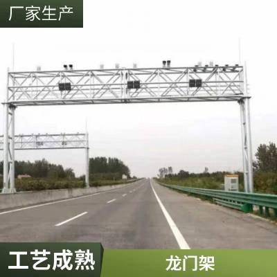 镀锌八棱杆 高速公路电动升降龙门架 胜翔 预埋件