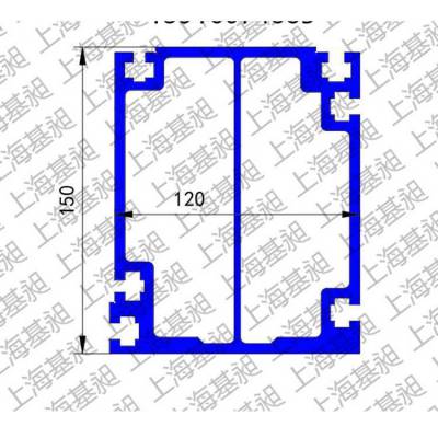 尺寸150120铝型材 工业铝合金材质120 150