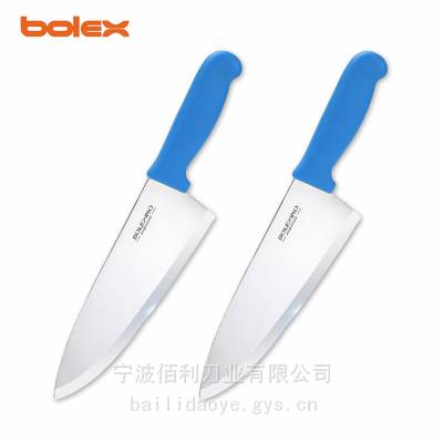 西厨厨师刀彩色柄菜刀不锈钢厨用刀家禽刀酒店餐馆专业厂家cook chef knives kitchen knife