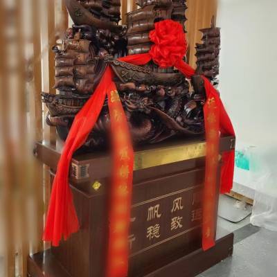 舵手帆船 西安开业乔迁摆饰工艺品 仿古红木龙船配底座