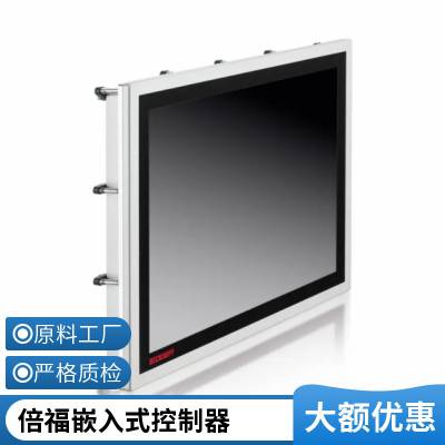 ¹BECKHOFF C6030-0080 ͹ҵ PC