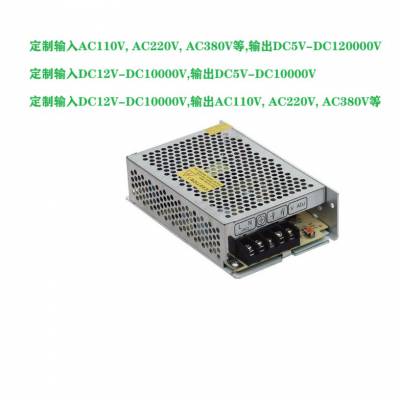 DC1500VתDC480V�� ��ѹ�� ת�� ��ѹ�� ���ص�Դ ģ�� ����Դ