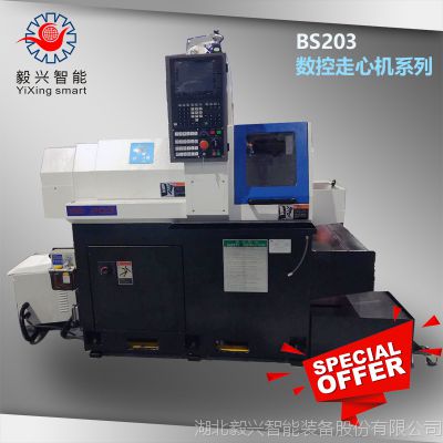 (sh)܇㊏ͺϙCӹ (sh)㊴ęC܇ӹ ܇㊏ͺϔ(sh)܇