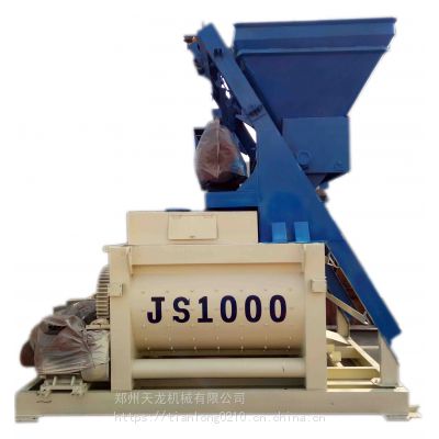   JS1000 ̽ ˫ʽ վ豸