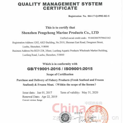ISO9001֤