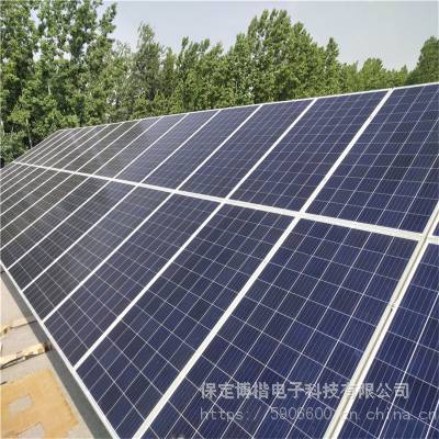 生产 英利 家用太阳能发电板 家庭太阳能光伏发电