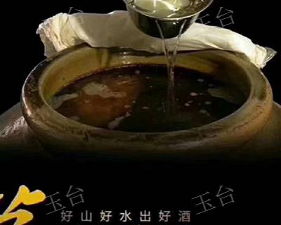 江苏酱香酒招商 欢迎咨询 贵州玉台酒业供应