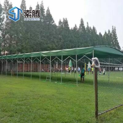 活动雨棚 电动棚 北京东城 工厂临时仓库帐篷