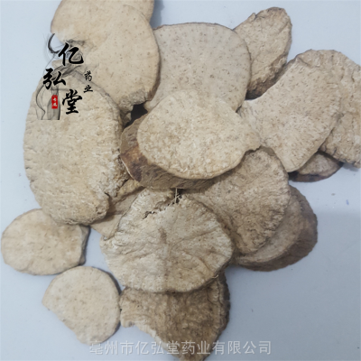 王瓜根药用用法及用量 山苦瓜药用有什么药效