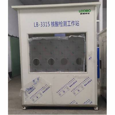 LB-3315 ƶʽվ
