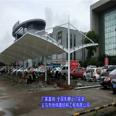 绯ͣĤ 綯Ǯһƽ