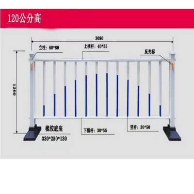 京式公路护栏道路中间栏杆pvc市政道路护栏