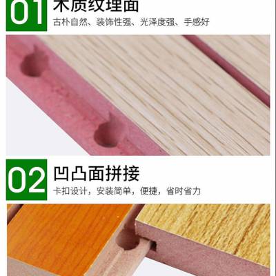 拉萨集成墙板生产厂家|pvc集成墙体板|户外木塑地板