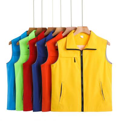 DIY志愿者拉链马甲 直筒型促销活动纯色工作服印字定做