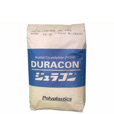 POM日本宝理GH-25 玻纤增强25% 高刚性 高强度聚甲醛（赛钢~特灵）