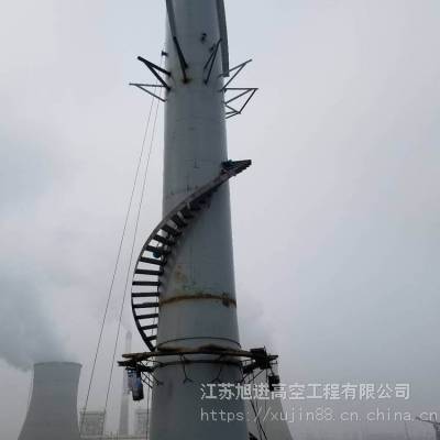 德阳制作安装钢厂烟囱-烟囱安装盘梯施工单位
