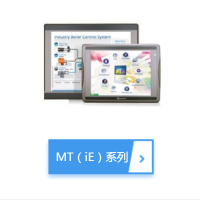 ͨMT8072IE