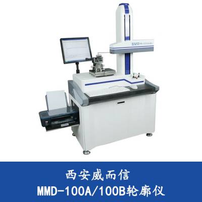 威而信轮廓仪MMD-100A/100B 粗糙度圆度圆柱度凸轴承测量仪