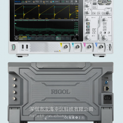 DHO804 数字示波器