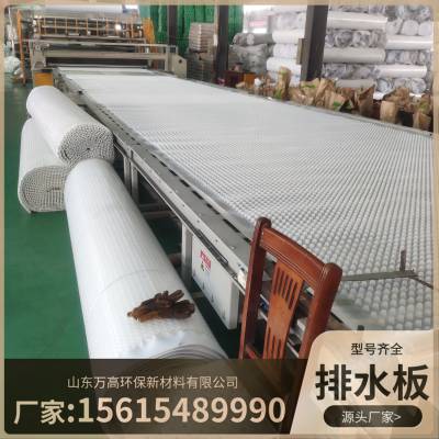 ¥԰ hdpe͹ˮ ϩˮ ճ 