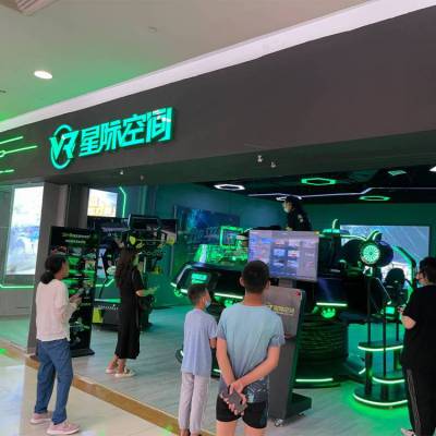 开家vr娱乐体验馆 目前的vr星际空间品牌