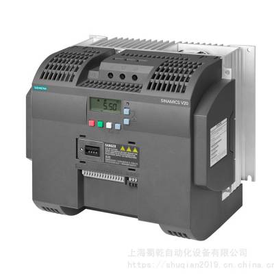 6SL3210-5BE27-5UV0西门子SINAMICS V20 基本型变频器7.5KW