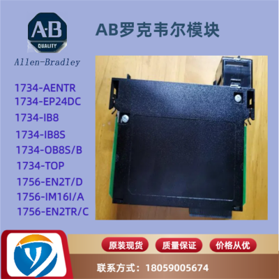 ޿ΤƵ PowerFlex520ཻ2711P-T10C22D9P