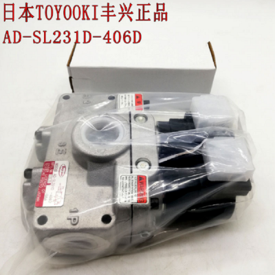 TOYOOKI 丰兴 AD-SL231D-710D双联安全电磁阀 AD-SL231D-712D