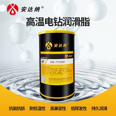ANM PT24002֬ ڵ豸ϼ
