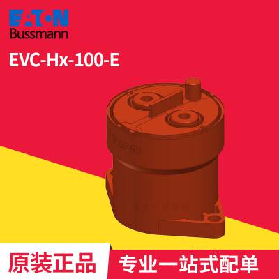 ˹EVC-Hx-100S-E (EN) ˿ Eaton Bussmann۶