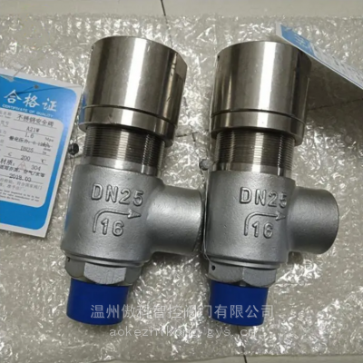 A21W-16P A21W-16C ̼֡ Ƶ΢ʽȫ ˿ڰȫ