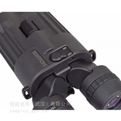 赛特龙SIIBL 18X50ED高倍高清防抖望远镜 电力线路巡检望远镜