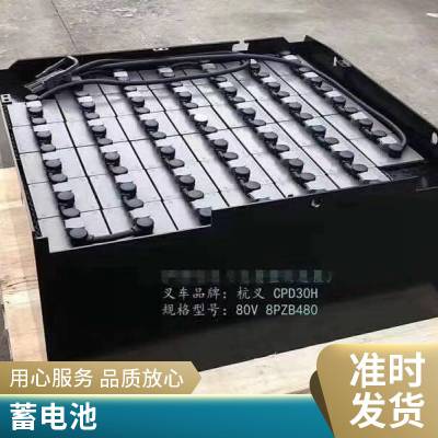 綯۹⳵ ߶ ƽ̨ 綯泵ûǣ3DG230