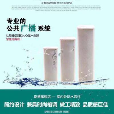 IPW(wng)j(lu)Vo貼