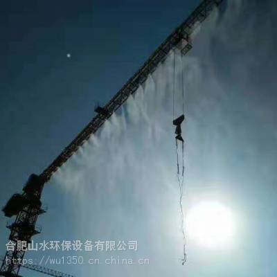 北京建筑工地高空塔吊喷淋-厂家安装价格实惠-欢迎咨询