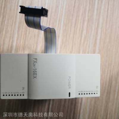 FX2N-16EYR plcģ plcϵͳ plc plcͺ plc