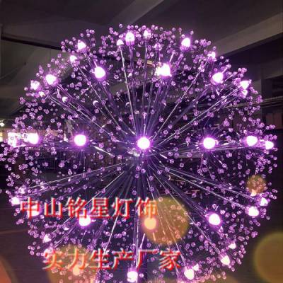 DISCO舞台灯光设计 光色变幻LED吊灯 水晶球吊灯