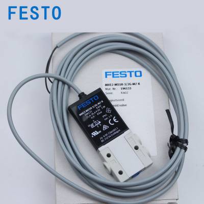 FESTO 费斯托 电磁阀 VUVG-L14-P53C-T-G18-1P3 566501 正品现货