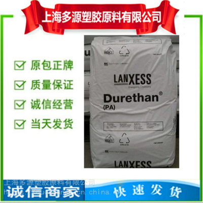 PA6GF15% ¹ʢBKV15H1.0 ȶ 