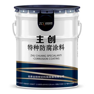 附着力好的 有机硅防腐涂料环氧树脂改性高温漆