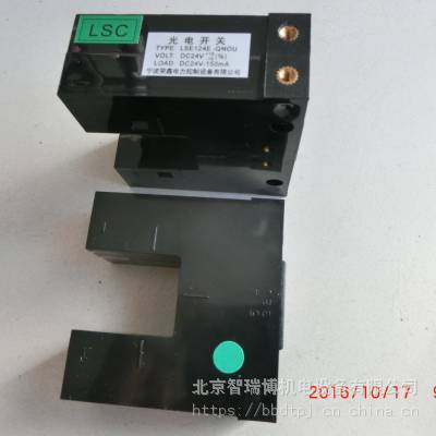 LSE124E-QNOU RNOU QNOU1 2֥ƽӦ 翪