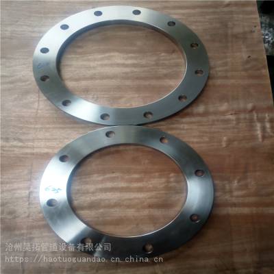 沧州昊拓供应美标N06625法兰 Inconel625法兰锻件 耐腐蚀船用法兰