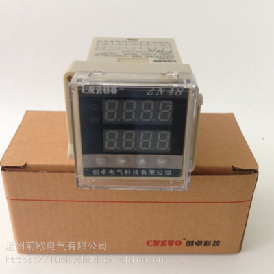 供应山东ZN48 380v 电子计米器 计时器 累时器 多功能仪表