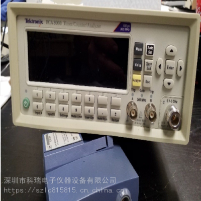 回收/出售/维修 泰克Tektronix FCA3020 频率计数器