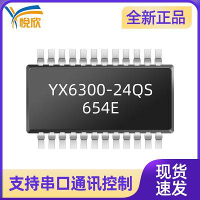 YX6300-24QSMP3оƬҵTTL9600